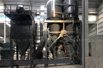 雷蒙磨跟立磨的区别？ 百度知道