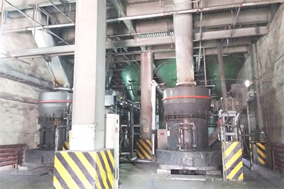 立磨和球磨的加工工艺区别_桂林矿山机械有限公司