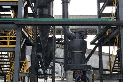 方解石粉碎机厂家/价格采石场设备网