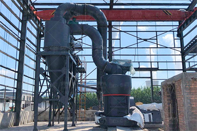 重钙粉加工磨粉可以用到哪些设备？通用矿山机器