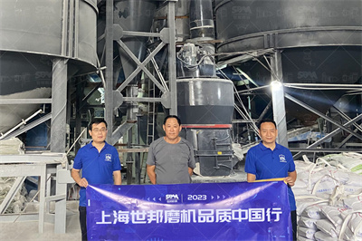 二级粉煤灰国家新标准 百家号