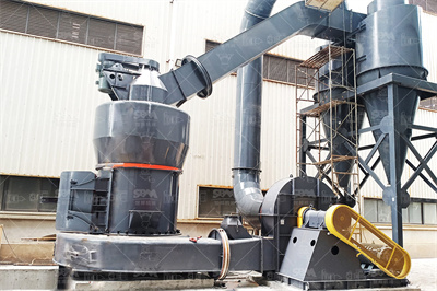 GBT 建筑石膏标准（部分） 