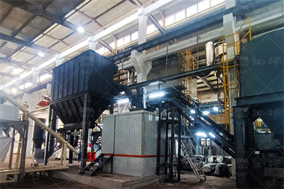 四川砂石最新价格_四川砂石多少钱一吨_百年建筑网