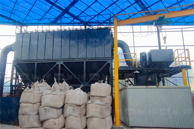 雷蒙磨与立磨的区别 知乎