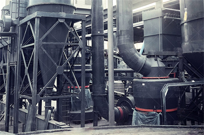 日产5000吨熟料预分解煤磨车间设计概述(doc).docx 原创力文档