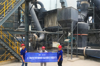 GBT《用于水泥和混凝土中的粉煤灰》标准介绍