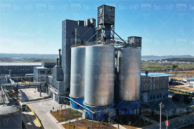 GB/T 用于水泥和混凝土中的粉煤灰 规范库