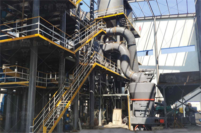 粉煤灰价格_百年建筑网